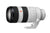 Sony 70-200mm f2.8 GM ii